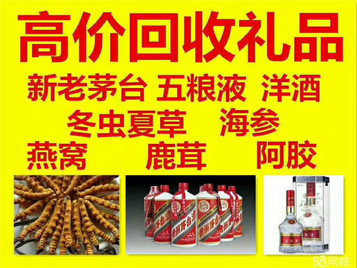 德城案例展示